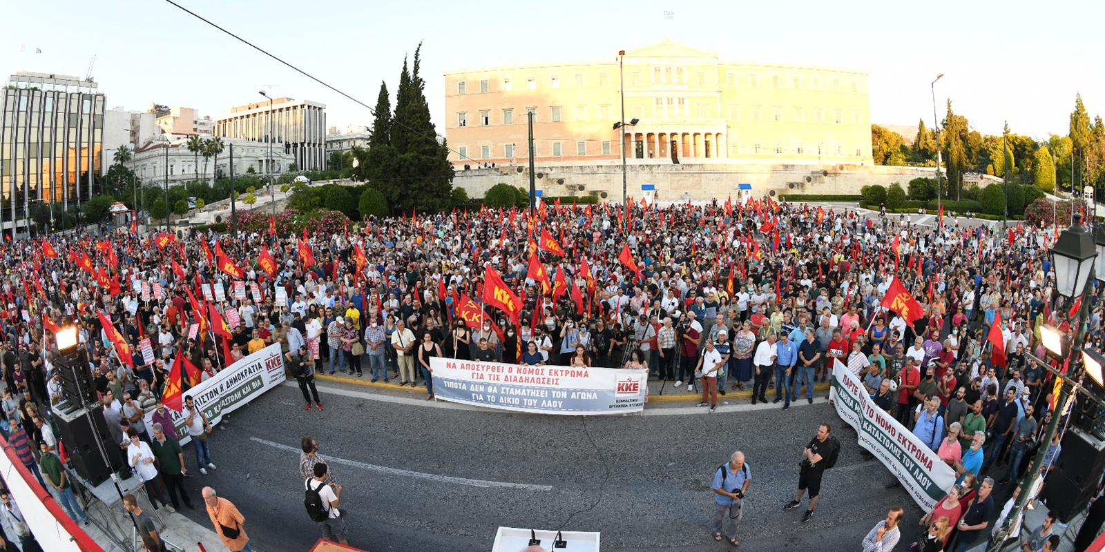 sygkentrwsh-kke-syntagma-88