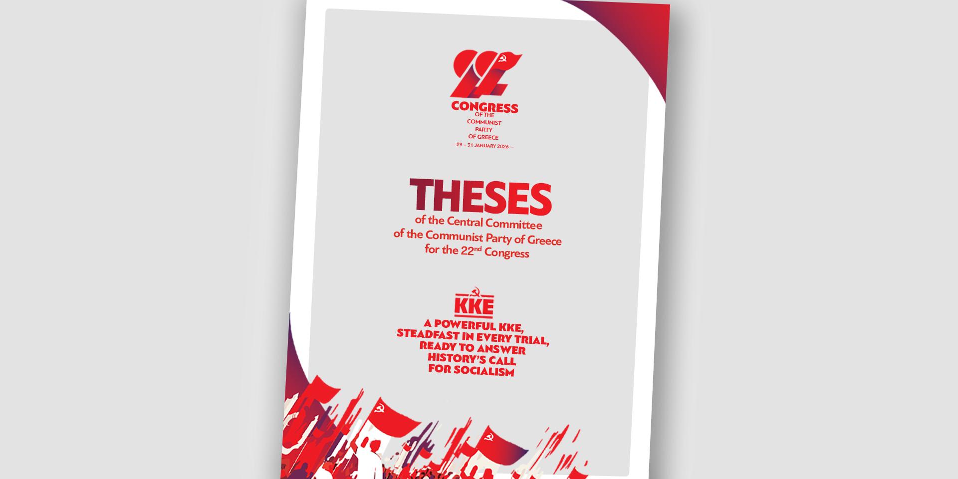 22o-synedrio-kke_En_theseis