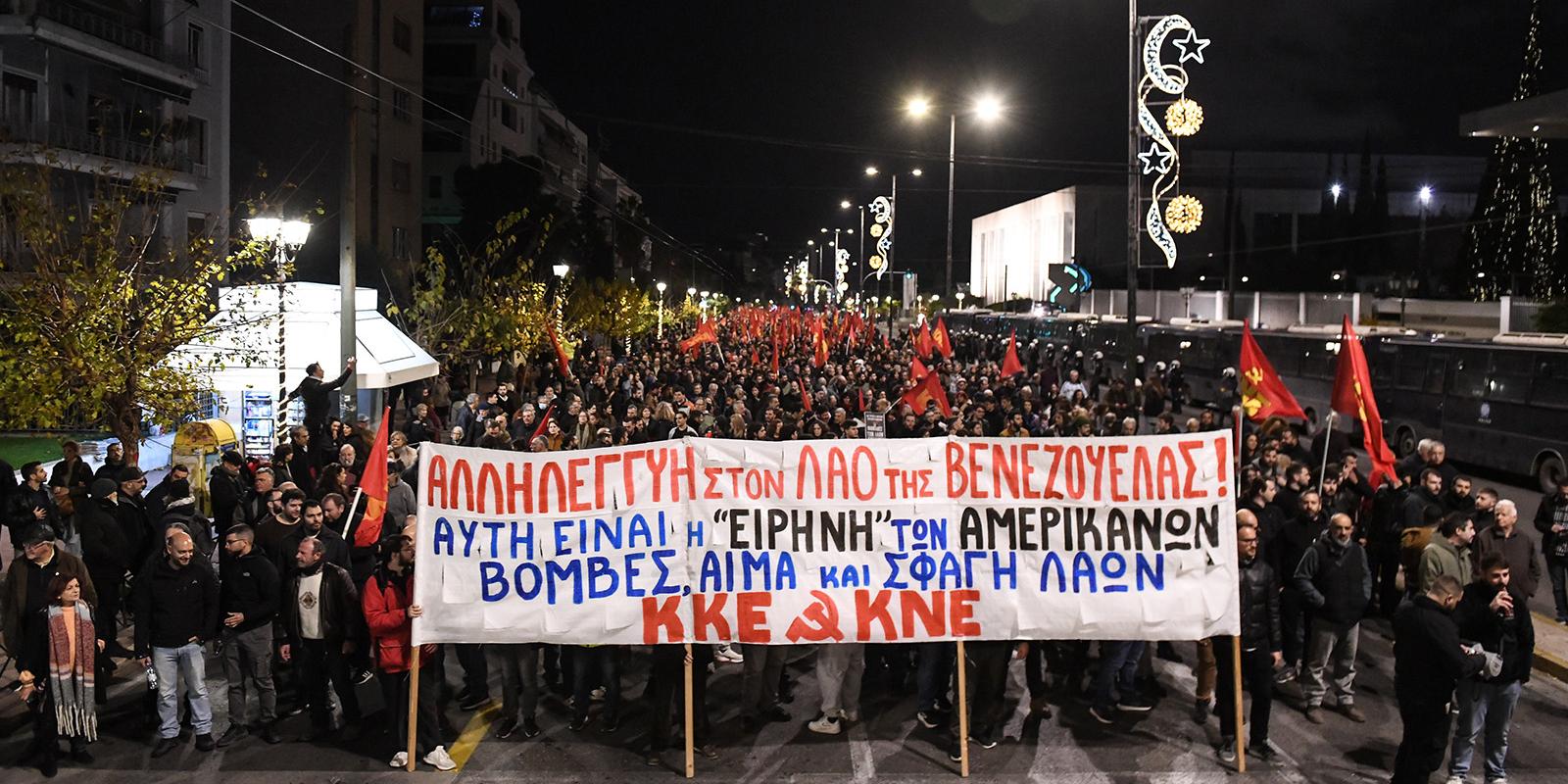 athina-venezouela-44