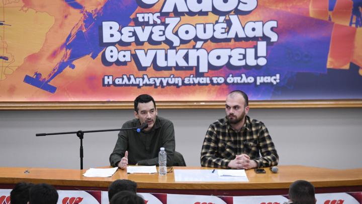 ekd-asoee-benezoyela-13