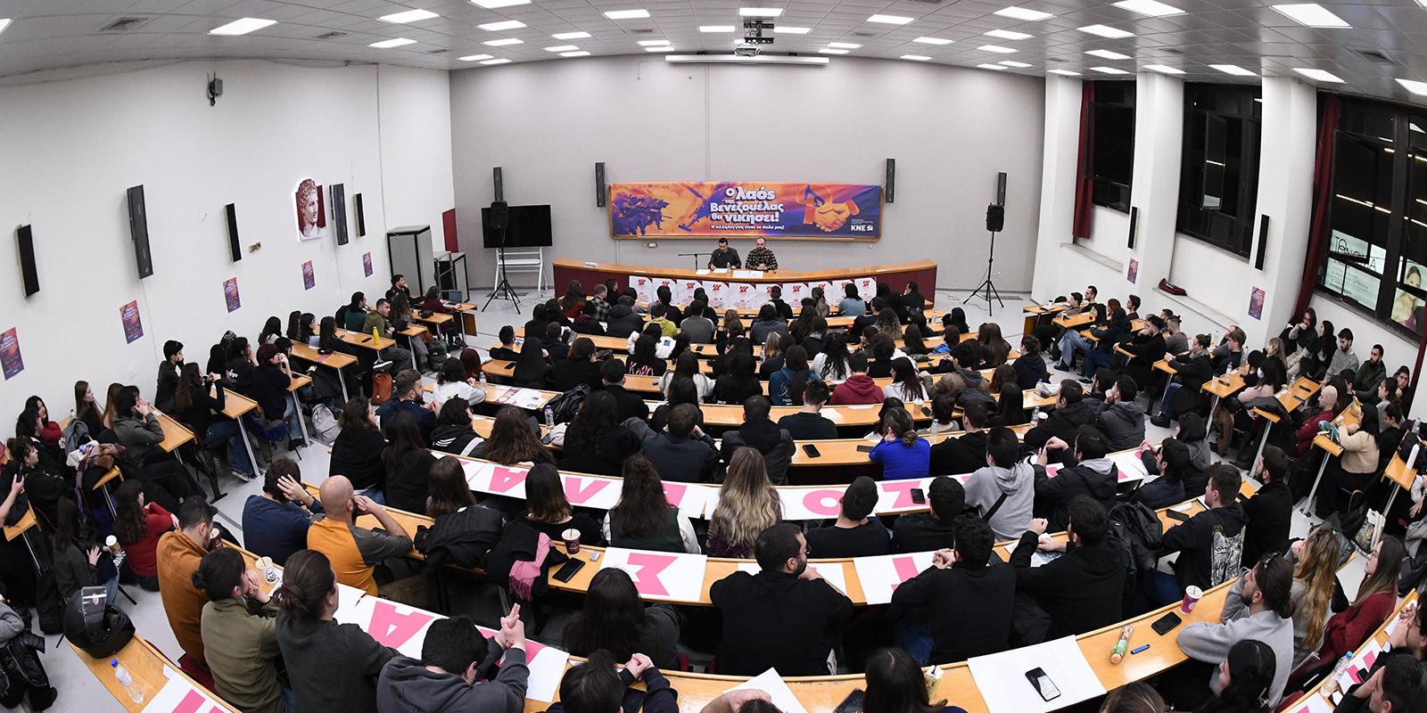 ekd-asoee-benezoyela-3