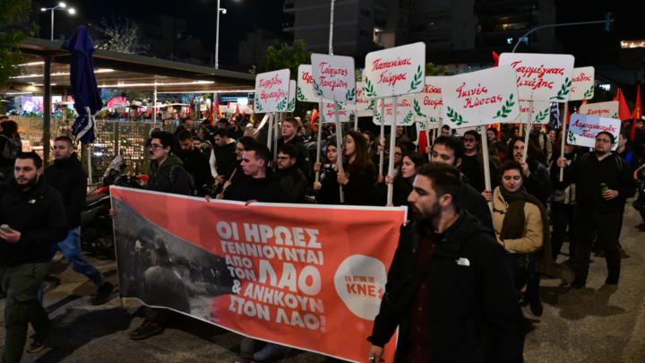 kaisariani-sigentrosi-23