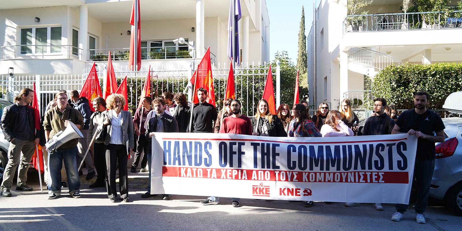 kinit-kne-presbia-polonia-1