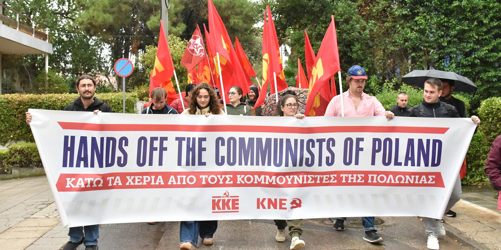 kke-kne-presvia-polonias-16