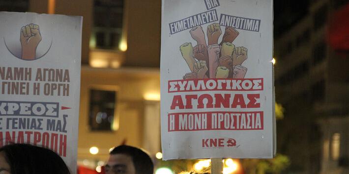 kne_syntagma_gynaiko-38