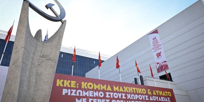 perissos-kokkino-savato-20