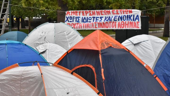 skines-foitites-syntagma-22