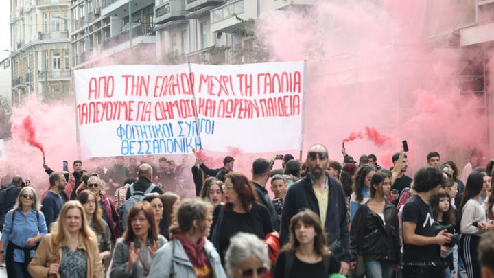 thessaloniki-panekpaideytiko-03